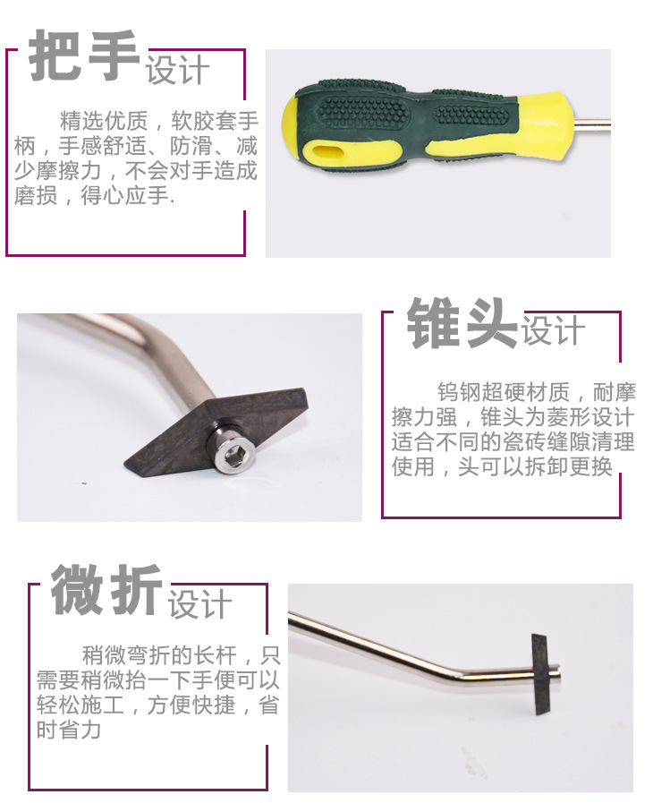 详情图04.jpg