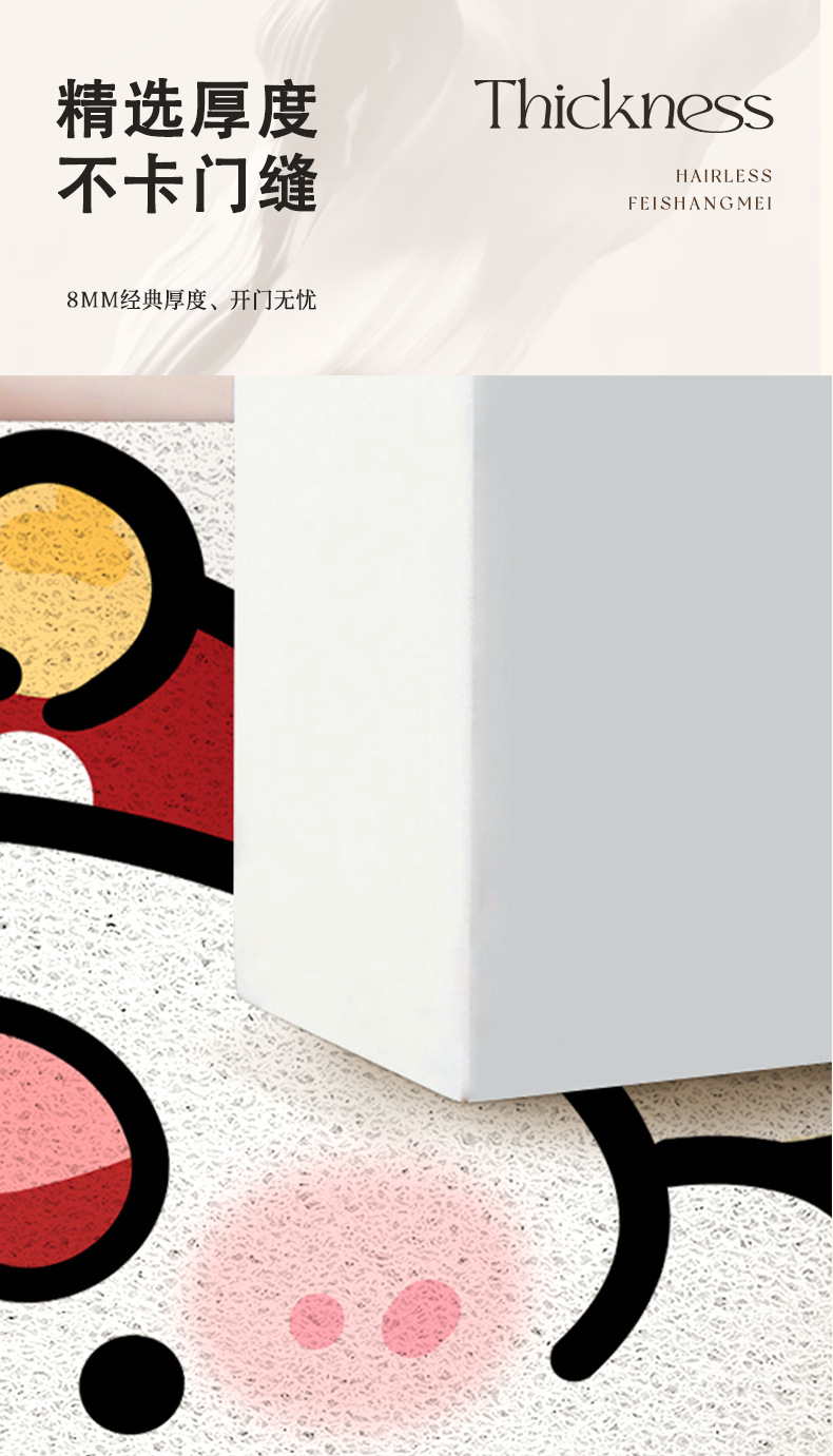 Hellokitty Floor Mat Entrance Door Mat Dust Removal Cuttable Carpet Stain-Resistant Easy Care Silk Loop Floor Mat