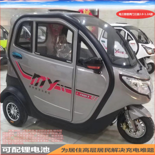 �r���¿�ȫ���]2�T3�����ô�������늄���݆܇�����d�������ƿ܇