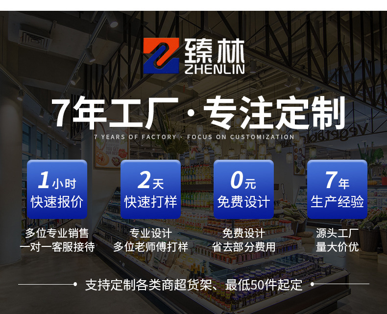 O1CN0138DvaK2E8eYJiel9i_!!2208