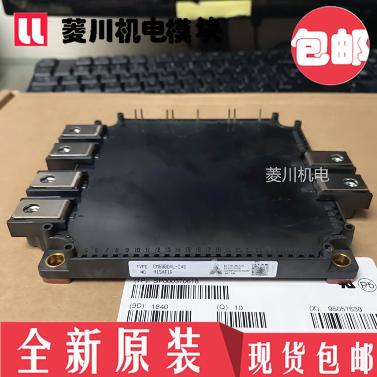 全新CM450DXL-34A CM600DXL1-34A CM900DXL-34S CM1000DXL1-34S