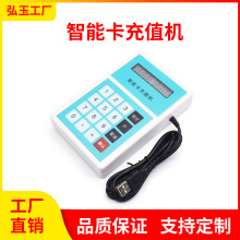 �WУʳ��һ��ͨ��ֵ���ܙCһ�w���Tˢ�����MIC��