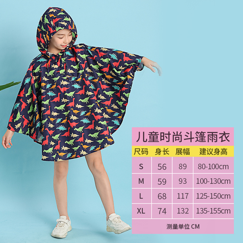 Ventas directas de fábrica nuevo japonés y coreano niños y niñas impermeable capa ligera bebé bat poncho entrega de una sola pieza