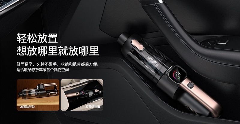 2025 New Car Vacuum Cleaner Super Powerful Suction Car Household Handheld Small Car Wireless Vacuum Cleaner