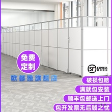 办公室屏风折叠移动隔断简易带玻璃工厂车间带轮可定 制活动遮挡
