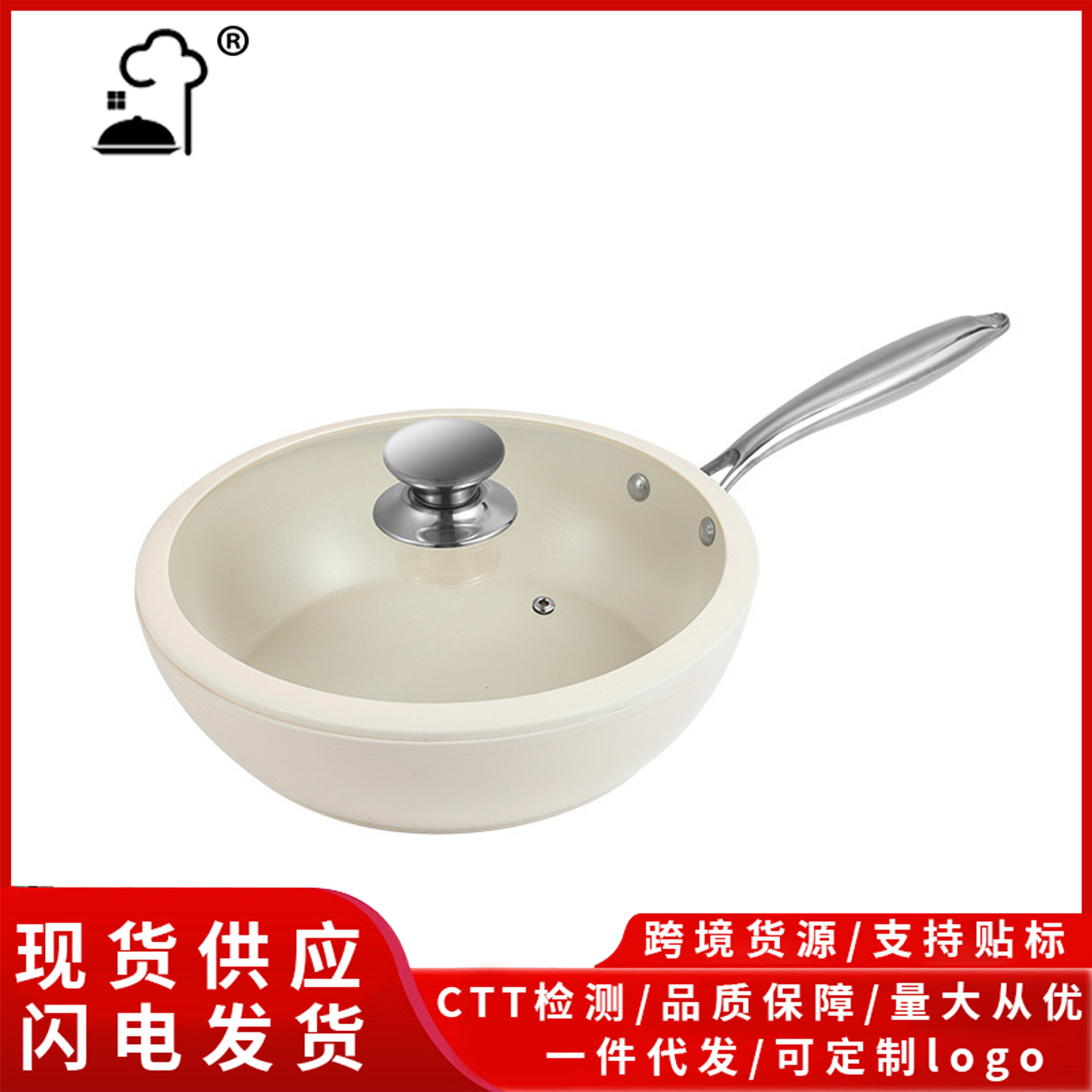 Pot de poêle antiadhésif multicouche en porcelaine de cristal de titane Pot de poêle à induction en gros