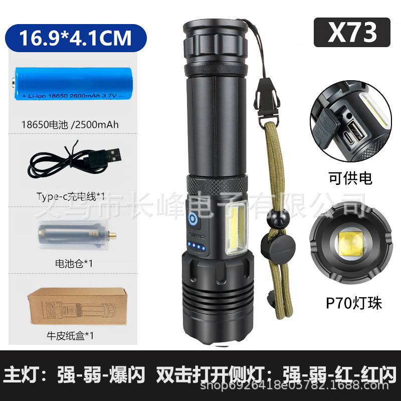 Linterna de luz fuerte transfronteriza P90, linterna recargable con zoom telescópico de aleación de aluminio, iluminación de largo alcance al aire libre, luz de pesca nocturna image 16