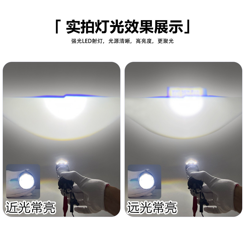 Lentes láser LED de automóviles super brillantes faro de luz alta y baja bombilla de luz H4 enchufe directo faro de motocicleta