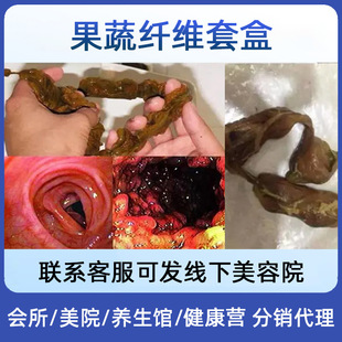 ��Ժ���߽��ط��c����������ʳ�w�S�ٹȴ��͸�đ̨���ȷ۽����Ų�