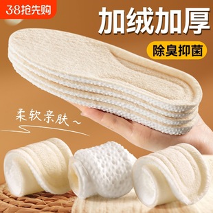 �H�w�q��ůЬ�|Ů���ӽq����ܛ��վ��ܛ��ʹ�ﶬ������������ʺ��