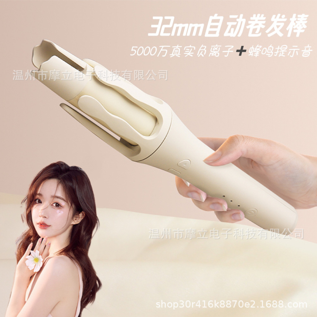 새로운 32mm 리얼 음이온 컬링 아이언 빅 웨이브 컬링 아이언 한류 웨이브 컬링 아이언 전기 회전