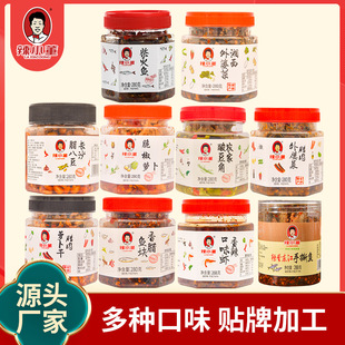 ��С���r���u�������u����̲��ᶹ�����Ų������u�}���l����~