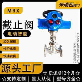 蝶阀;闸阀;止回阀