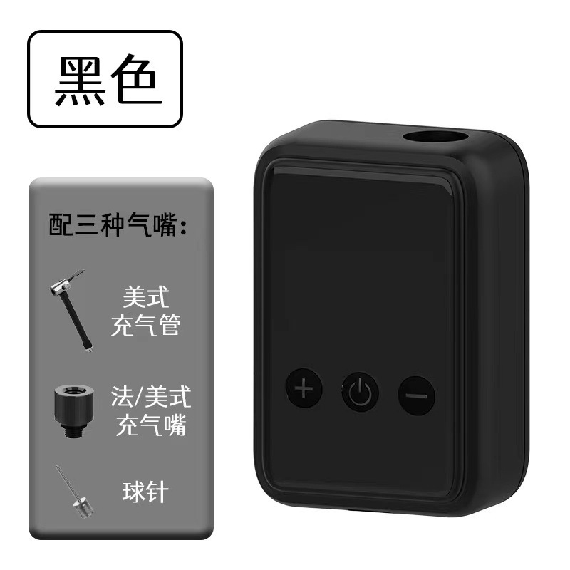 미니 펌프 (블랙) 편리한/디지털 디스플레이