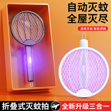 �������������һ�ۯB��ݑ�����ʽ����������ß��Ԅ��T�����l