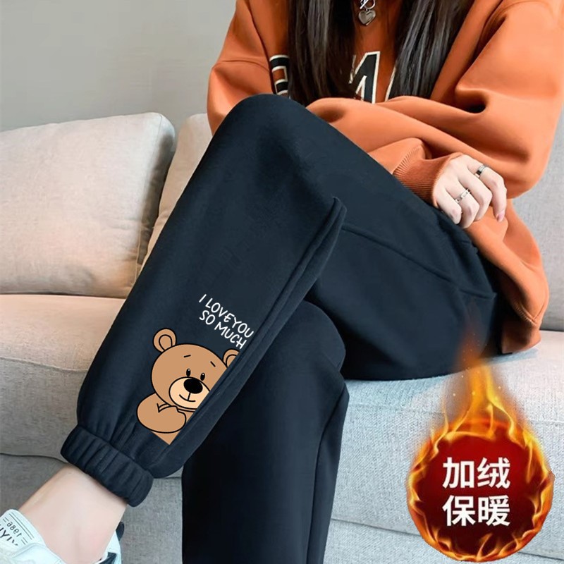 알파벳 곰 레깅스 블랙 팬츠 플러스 벨벳