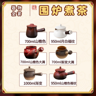 �羳���t�����������w���Չ؂Ȱѹ޹މؿ��̉ز����t�����̹�