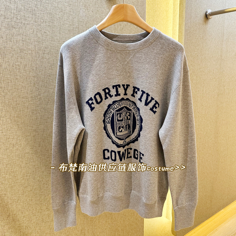 Shenzhen Nanyou Printed Letter Round Neck Jacquard Pullover Sweatshirt for Women, New Spring Style Versatile College Sports Style Top