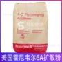 霍尼韦尔honeywell分散a-c6聚乙烯蜡
