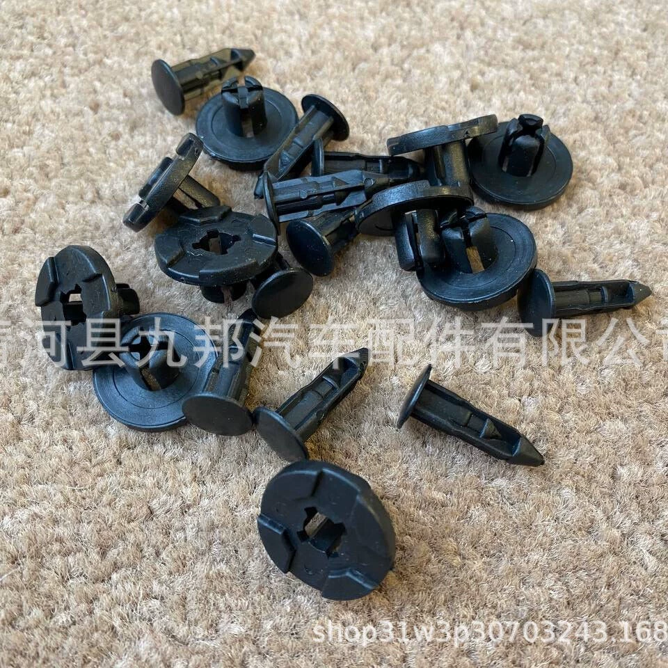 Подходит для защитной plates двигателя автомобиля Nissan Subaru Mitsubishi кронштейн крепления резервуара воды сетка воздухозаборника клипса