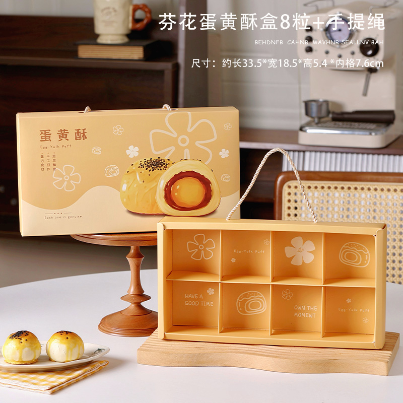 Caja de huevo de 6 cápsulas, caja de regalo, caja de regalo, bolsa de mano, caja de papel para hornear, nieve.