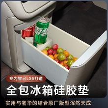 �m��26���Ǽ�LS6����������z�|����{���������ˮ���ۃ�����