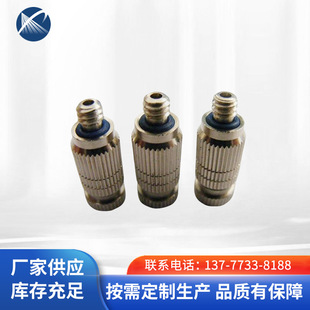 �����߉����F���mϵ�y�F�� �����F�����m�ӝ񽵜ػ��@�F������