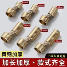 �f�����_��ԡ���^ƫ�ĽǶȿ��{׃�����_�C�����^��ˮ�y����ˮ���^