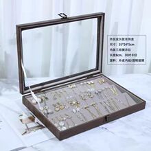 首饰盒耳环收纳盒大容量复古珠宝箱戒指项链透明展示盒摆摊
