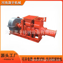 双级式混凝土块真空砖瓦机 红土黏土黄土陶土制砖机 多功能练泥机