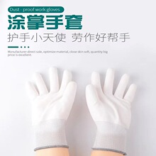 �S�����l���o늉T�ƉTָ����PU������]�ڱ������׹��I��������
