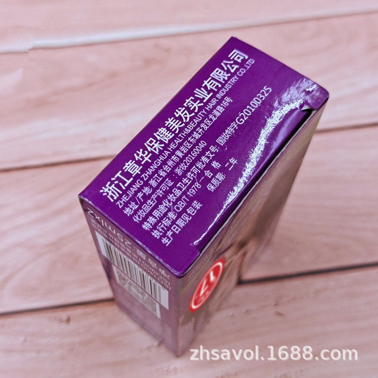 O1CN01gLDIOc2NVqzvvvfX9_!!1672