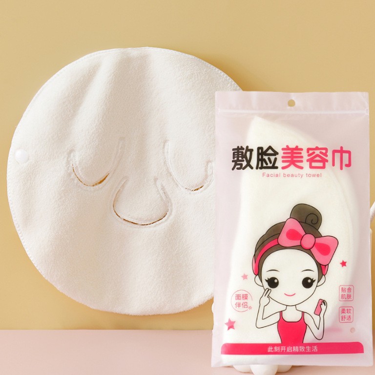 White three-hole without fixing strap (frosted packaging)