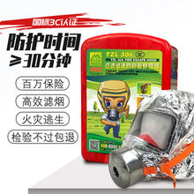 �Ӱ�����߷������TZL30A�^�Vʽ�����������J�C���������^��ʽ