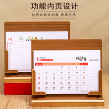 2025������̨�v��ȡʽľ�|����̨�v�������L�Ą�̨�v����̨�v���l