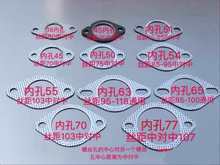 ��܇���b�Ś�� �ȿ�70��76���ӿډ| ���m�|Ƭ �ܷ�| ʯ�މ|