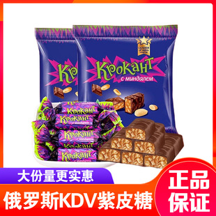 ���_˹��Ƥ��KDVԭ�b�M�����A���ɿ����Y��ϲ�ǹ��������ʳ