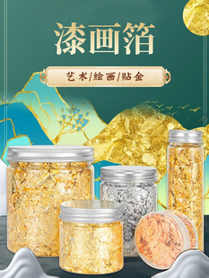 �ᮋ�𲭼��L���½����~�X�����׽��ֹ�DIY�S���N�����