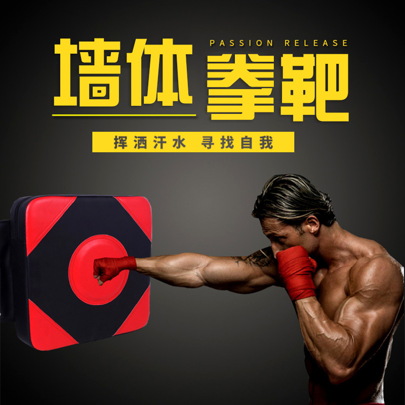 Boxing children's wall sandbag for home use
