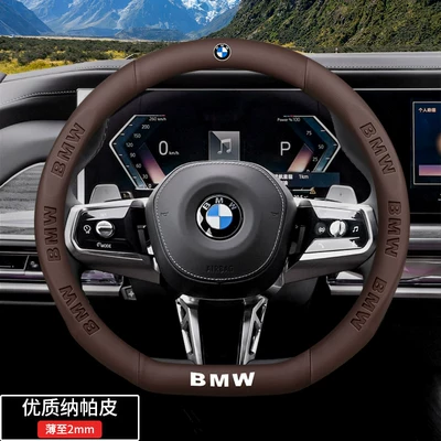 Steering wheel cover: Series, X1, X2, X3, X5 - bmw-series-d-type-brown-high-quality-nappa-leather-default