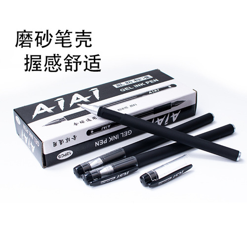 Package of European standard bullet tip three-color neutral pens for students, office signing pens, stationery, needle pen water-based pens, wholesale logo