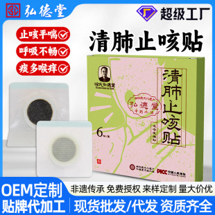С���ȴ������N���l�ʺ����m�퇵��̵�ȴ��N���ƃ�ͯ�����N���ӹ�