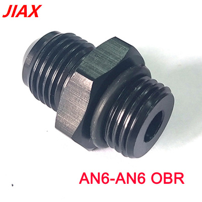 厂家直供跨境 AN6转6AN ORB适配接头适用油冷器油箱燃油泵油管路
