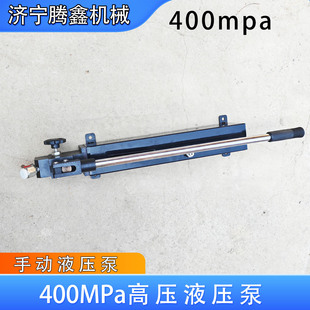 400Mpaԇ���ͱó��߉������͉���400�����ք�Һ����վ �߉��ք�Һ