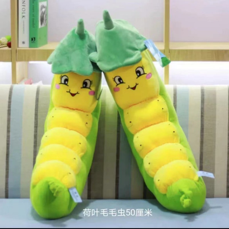 Lotus leaf caterpillar 55cm / Random colors