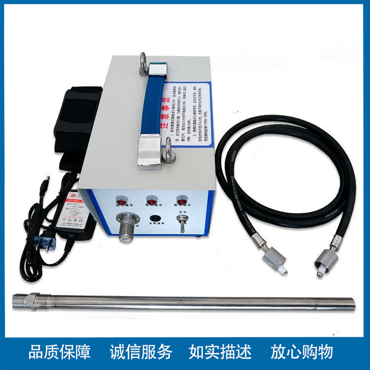 出售充电式便携式高能点火器XLGNBD-12，无源场合专用