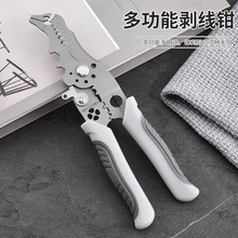 �羳�๦�����섃���Ӿ��־������A�����Qж�@����������늾��Q