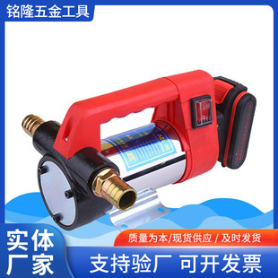 �늳��ͱó�늿� 18v21V���ͳ�Һ�������ˇ����ʿ��yʽ���ͱ�