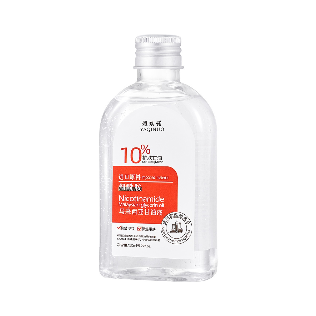 말레이시아 글리세린 150ml