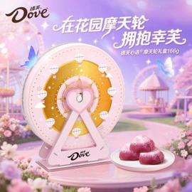 膨化;瓜子;西式糕点